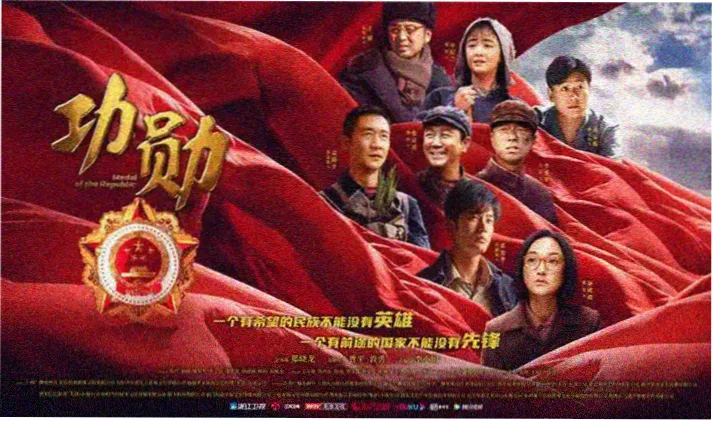 专题卷：校园音乐动画作画观察