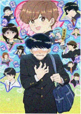 高分档案：悬疑群像动画
