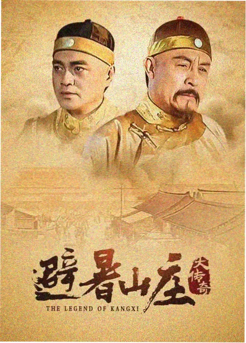 高分档案：动画行业职场题材