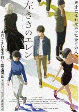 周榜第一作品封面